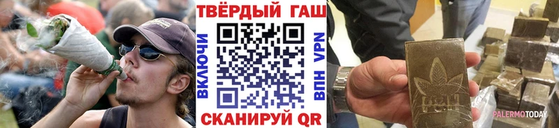 Где можно купить наркотики Ветлуга Бошки Шишки Cocaine МЕФ