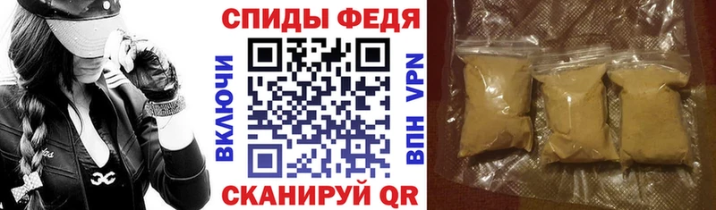 АМФ 98%  Ветлуга 