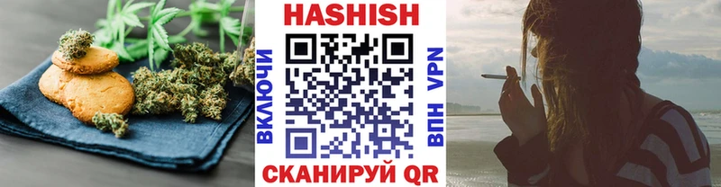 купить закладку Ветлуга OMG рабочий сайт Печенье с ТГК марихуана