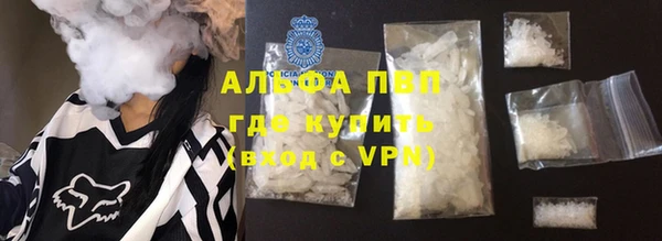 тгк Остров