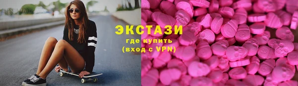кокаин перу Белокуриха