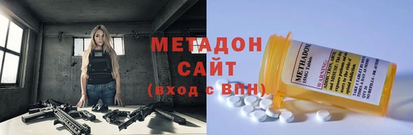 герыч Балахна