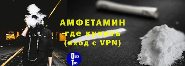 кокаин перу Белокуриха