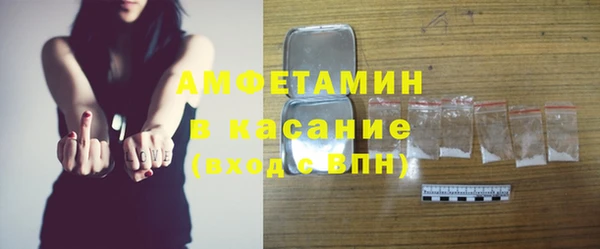 мефедрон VHQ Баксан
