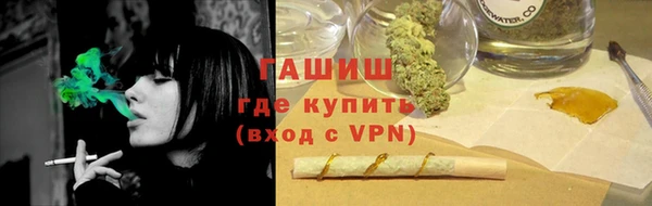 кокаин перу Белокуриха