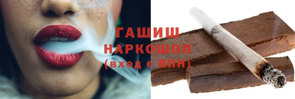 мефедрон VHQ Баксан