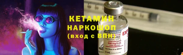каннабис Белоозёрский