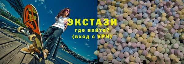 кокаин перу Белокуриха