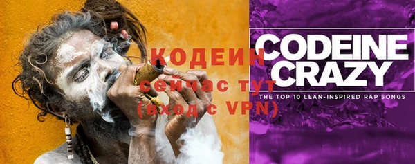 кокаин перу Белокуриха