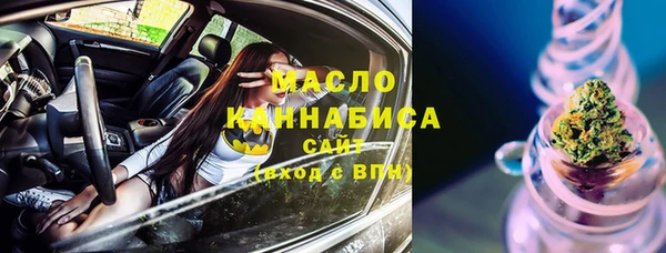 кокаин перу Белокуриха