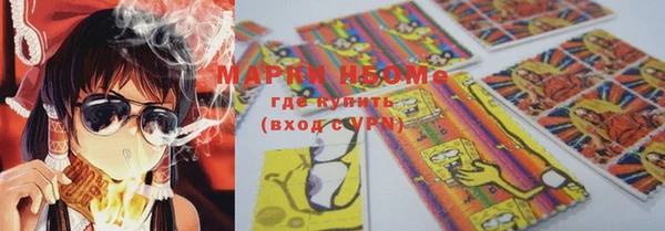 мефедрон VHQ Баксан
