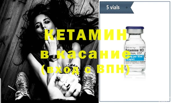 кокаин перу Белокуриха