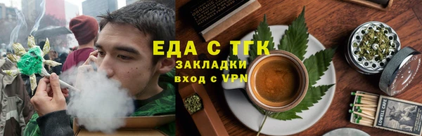 кокаин перу Белокуриха