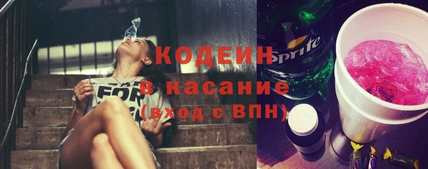 кокаин перу Белокуриха