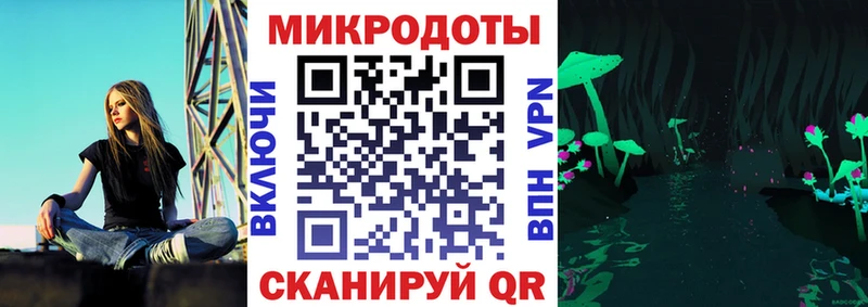 как найти наркотики  МЕГА зеркало  Галлюциногенные грибы Psilocybine cubensis  Ветлуга 